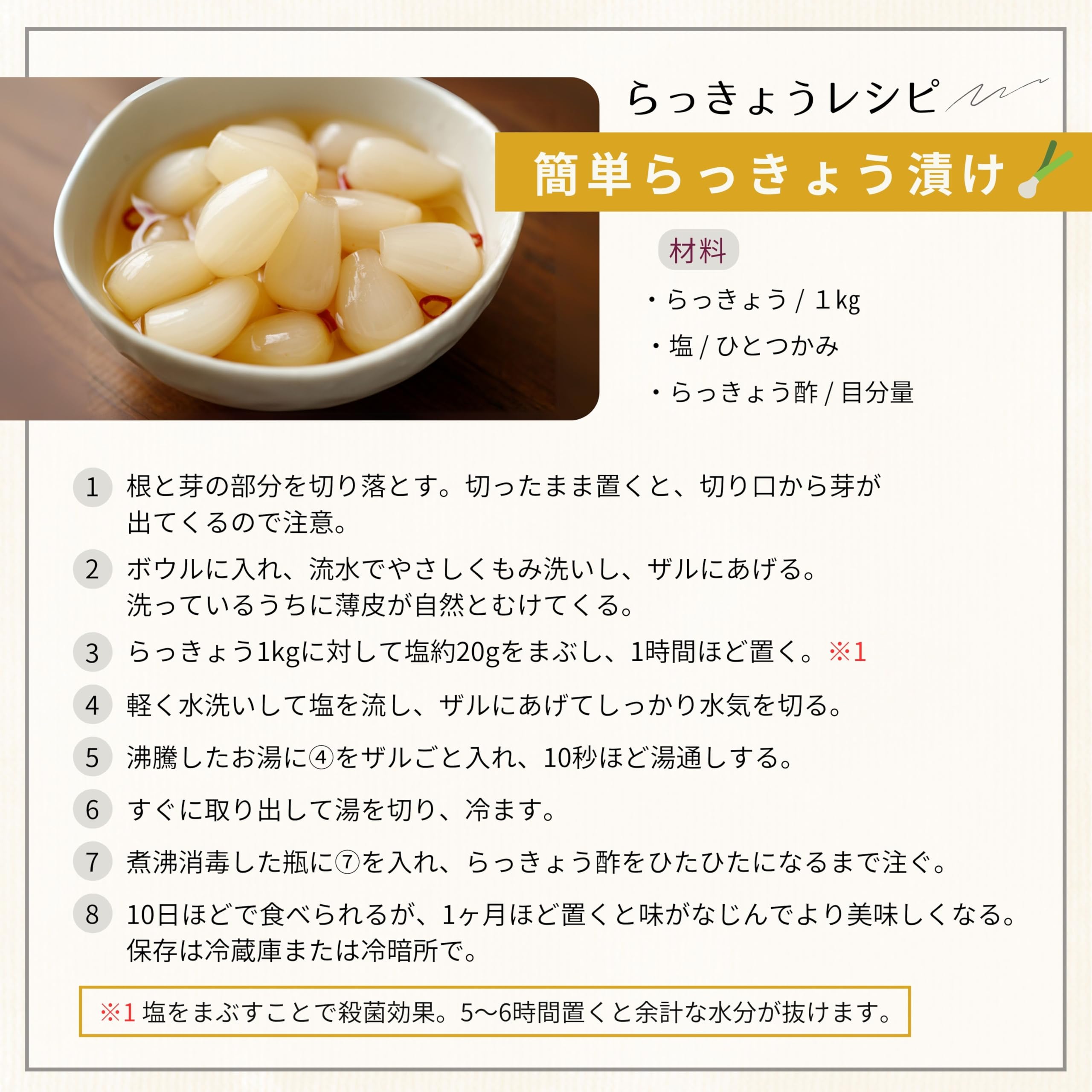 Amazon.co.jp: 【5月初旬～獲れたてを発送】〈鹿児島県産〉新鮮 生